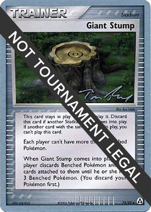 Giant Stump - 2007 (Tom Roos) 075 World Championship Decks - Uncommon