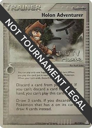 Holon Adventurer - 2007 (Jun Hasebe) 085 World Championship Decks - Uncommon