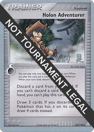 Holon Adventurer - 2007 (Akira Miyazaki) 085 World Championship Decks - Uncommon