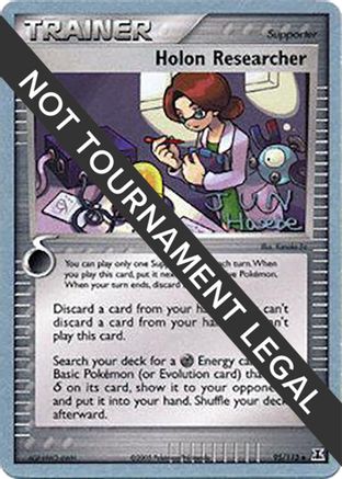Holon Researcher - 2007 (Jun Hasebe) 095 World Championship Decks - Uncommon