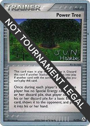 Power Tree - 2007 (Jun Hasebe) 076 World Championship Decks - Uncommon