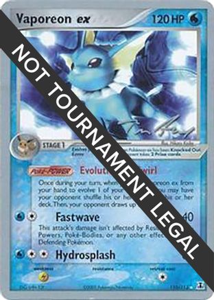 Vaporeon ex - 2007 (Tom Roos) 110 World Championship Decks - Ultra Rare