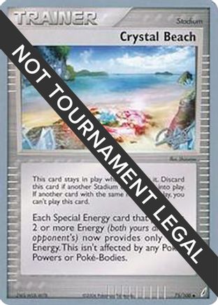 Crystal Beach - 2008 (Paul Atanassov) 075 World Championship Decks - Uncommon