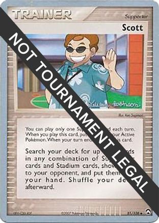 Scott - 2008 (Tristan Robinson) 081 World Championship Decks - Uncommon