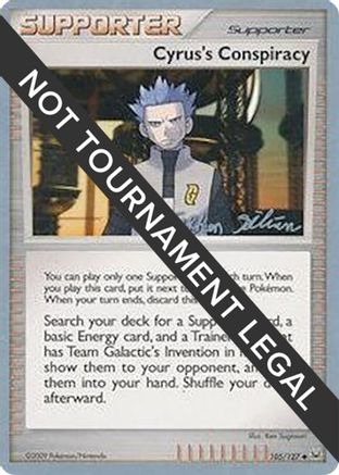 Cyrus's Conspiracy - 2009 (Stephen Silvestro) 105 World Championship Decks - Uncommon