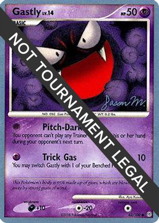 Gastly - 2009 (Jason Martinez) 062 World Championship Decks - Common