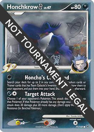 Honchkrow G - 2009 (Tsubasa Nakamura) 077 World Championship Decks - Common