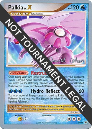 Palkia LV.X - 2009 (David Cohen) DP18 World Championship Decks - Promo