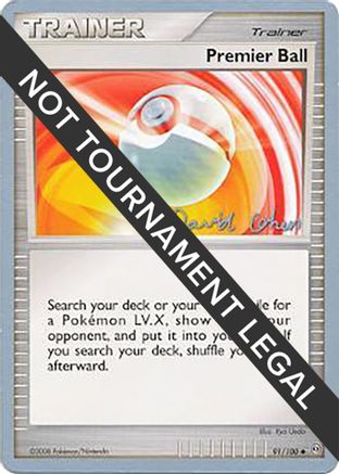 Premier Ball - 2009 (David Cohen) 091 World Championship Decks - Uncommon