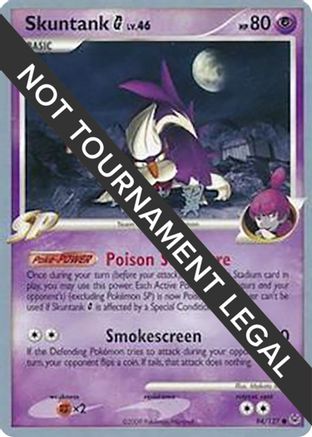 Skuntank G - 2009 (Tsubasa Nakamura) 094 World Championship Decks - Common