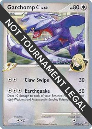Garchomp C - 2010 (Yuta Komatsuda) 060 World Championship Decks - Uncommon
