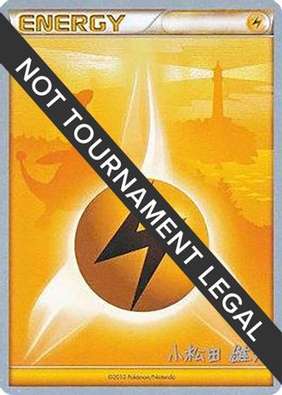 Lightning Energy - 2010 (Yuta Komatsuda) World Championship Decks - Common