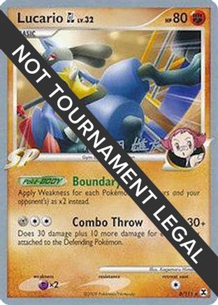 Lucario GL - 2010 (Yuta Komatsuda) 008 World Championship Decks - Rare
