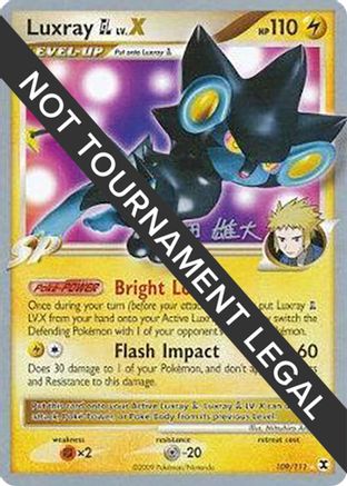 Luxray GL LV.X - 2010 (Yuta Komatsuda) 109 World Championship Decks - Classic Collection