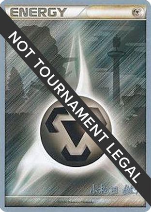 Metal Energy - 2010 (Yuta Komatsuda) World Championship Decks - Common