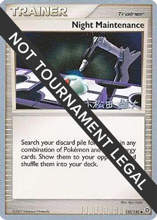 Night Maintenance - 2010 (Yuta Komatsuda) 120 World Championship Decks - Uncommon