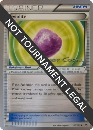 Eviolite - 2012 (Igor Costa) 091 World Championship Decks - Uncommon