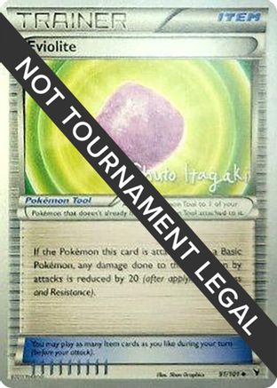 Eviolite - 2012 (Shuto Itagaki) 091 World Championship Decks - Uncommon