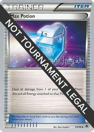 Max Potion - 2012 (Shuto Itagaki) 094 World Championship Decks - Uncommon
