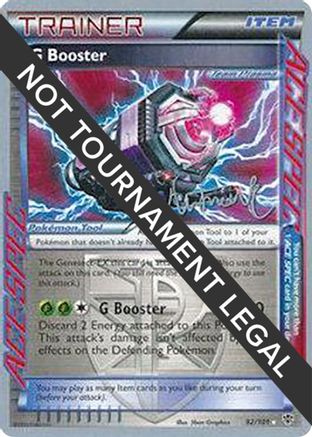 G Booster - 2014 (Andrew Estrada) 092 World Championship Decks - Rare