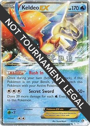 Keldeo EX - 2014 (Michikazu Tsuda) 045 World Championship Decks - Ultra Rare