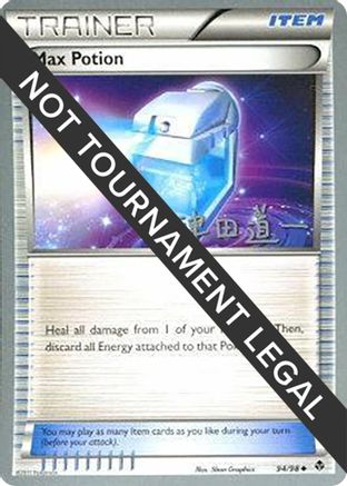 Max Potion - 2014 (Michikazu Tsuda) 094 World Championship Decks - Uncommon