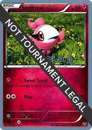 Spritzee - 2014 (Michikazu Tsuda) 092 World Championship Decks - Common