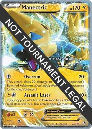 Manectric EX - 2015 (Patrick Martinez) 023 World Championship Decks - Ultra Rare