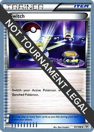 Switch - 2015 (Alejandro Ng-Guzman) 091 World Championship Decks - Uncommon