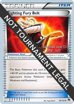 Fighting Fury Belt - 2016 (Shunto Sadahiro) 099 World Championship Decks - Uncommon