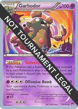 Garbodor (57) (57) - 2017 057 World Championship Decks - Rare