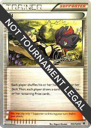 N - 2017 (Diego Cassiraga) 105 World Championship Decks - Uncommon