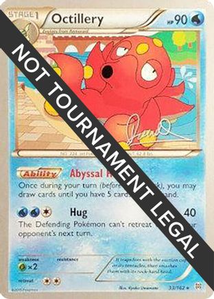Octillery - 2017 (Diego Cassiraga) 033 World Championship Decks - Rare