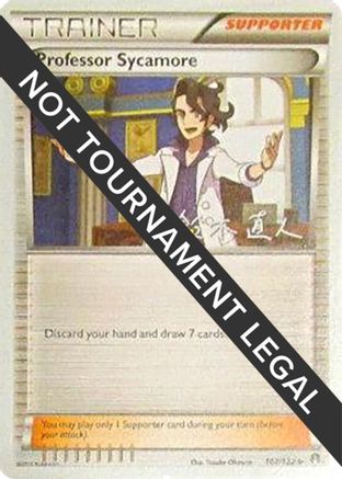 Professor Sycamore - 2017 (Naoto Suzuki) 107 World Championship Decks - Uncommon