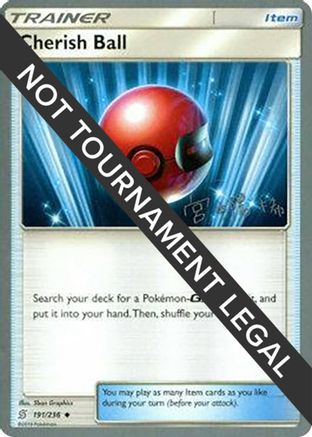 Cherish Ball - 2019 (Haruki Miyamoto) 191 World Championship Decks - Uncommon