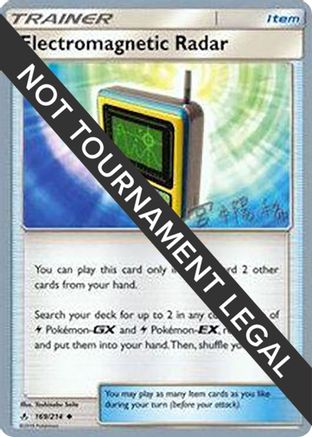 Electromagnetic Radar - 2019 (Haruki Miyamoto) 169 World Championship Decks - Uncommon