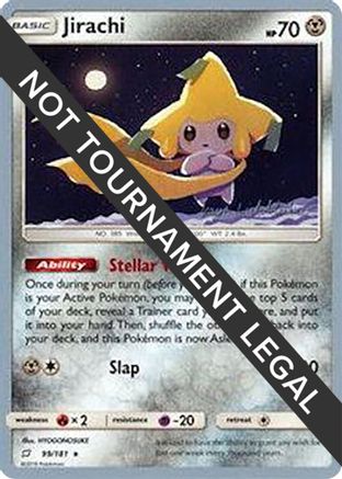 Jirachi - 2019 (Kaya Lichtleitner) 099 World Championship Decks - Rare