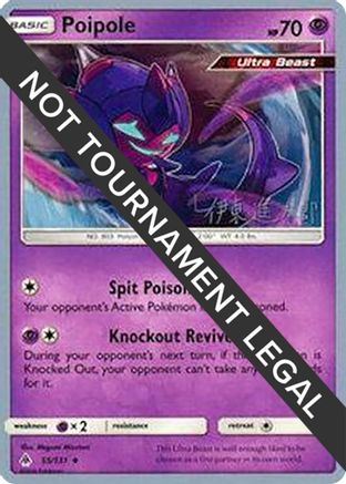 Poipole (55) (55) - 2019 055 World Championship Decks - Uncommon