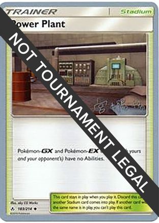 Power Plant - 2019 (Haruki Miyamoto) 183 World Championship Decks - Uncommon