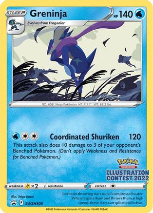 Greninja (Illustration Contest 2022) SWSH Sword & Shield Promo Cards - Promo