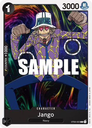 Jango (ST06-003) - Starter Deck 6: Absolute Justice