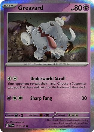 Greavard (Mirage Holo) 105/198 - Holofoil Miscellaneous Cards & Products - Common
