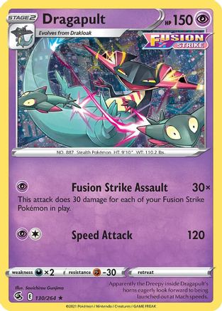 Dragapult (Cosmos Holo) 130 - Holofoil Miscellaneous Cards & Products - Holo Rare
