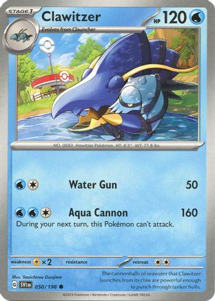 Clawitzer 050 - Reverse Holofoil SV01 Scarlet & Violet Base Set - Common