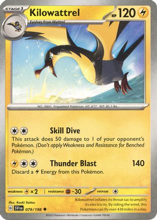 Kilowattrel 079 - Reverse Holofoil SV01 Scarlet & Violet Base Set - Uncommon