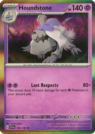 Houndstone 106 - Reverse Holofoil SV01 Scarlet & Violet Base Set - Rare