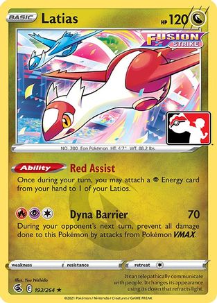 Latias Prize Pack Series Cards - Rare