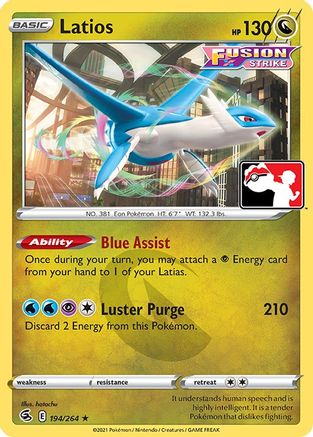 Latios 194/264 Prize Pack Series Cards - Rare