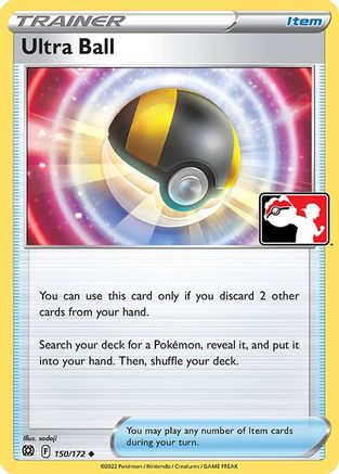Ultra Ball 150 - Holofoil Prize Pack Series Cards - Uncommon