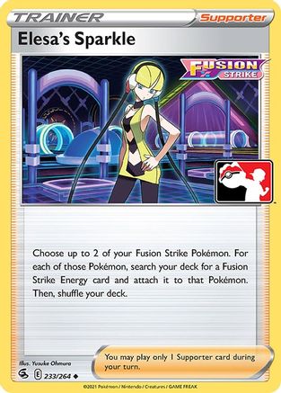 Elesa's Sparkle Prize Pack Series Cards - Uncommon